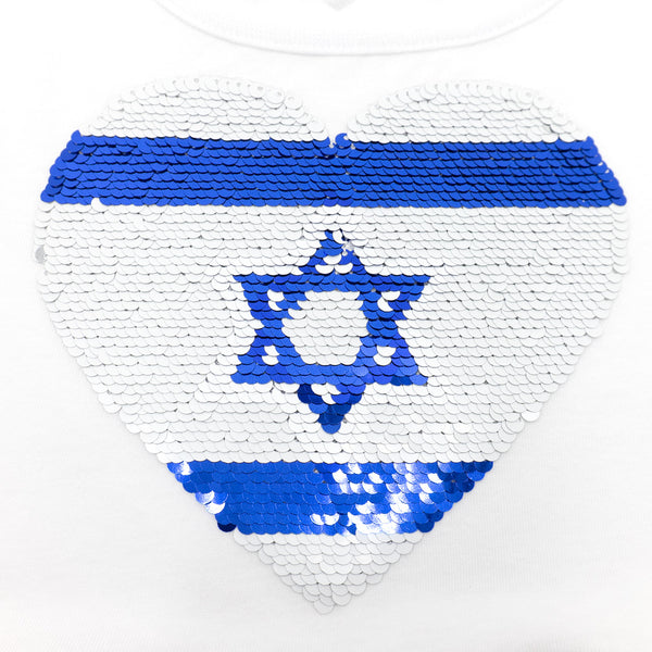 שמלת יום העצמאות דגל לב פאייטים בנות