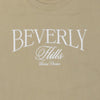 סווטשירט פרנץ' טרי רקום שילוב אריג Beverly Hills נשים